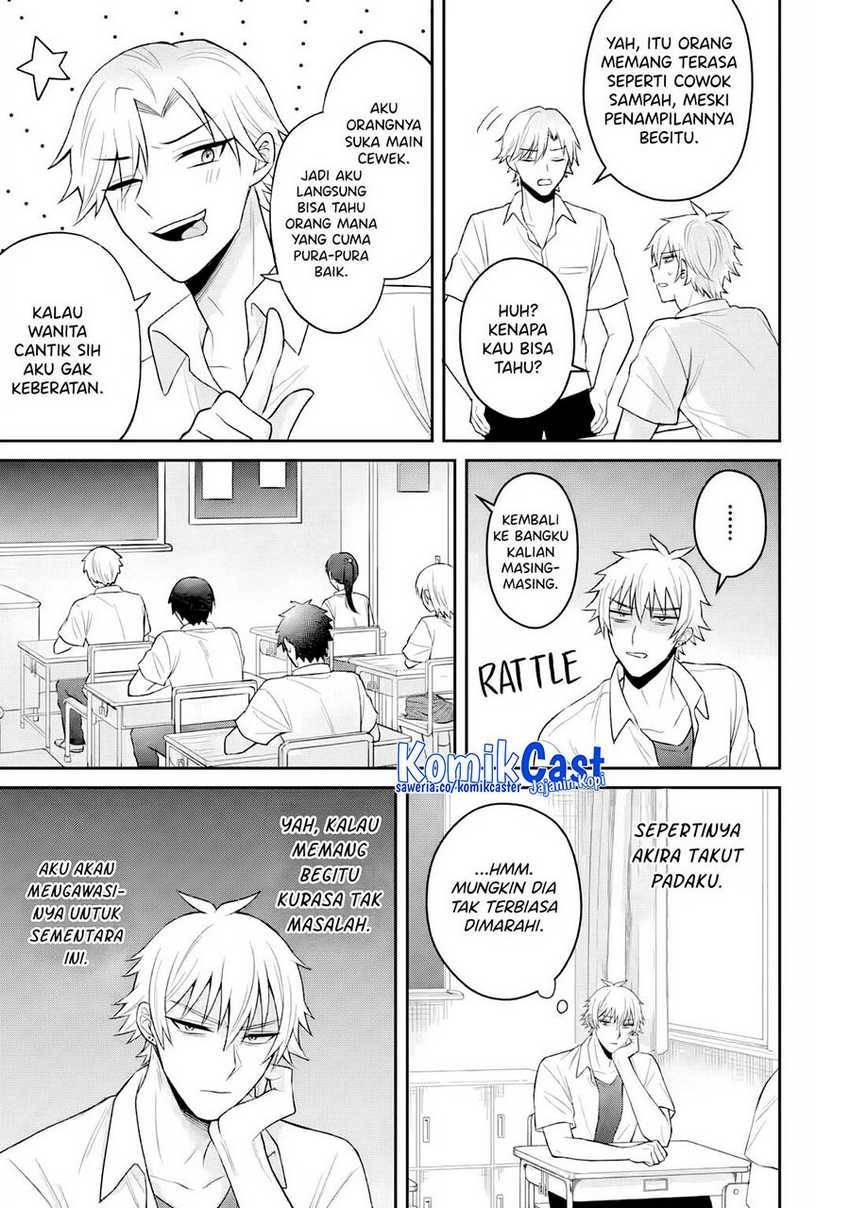 Netorare Manga no Kuzu Otoko ni Tensei shita Hazu ga Heroine ga Yottekuru Ken Chapter 016