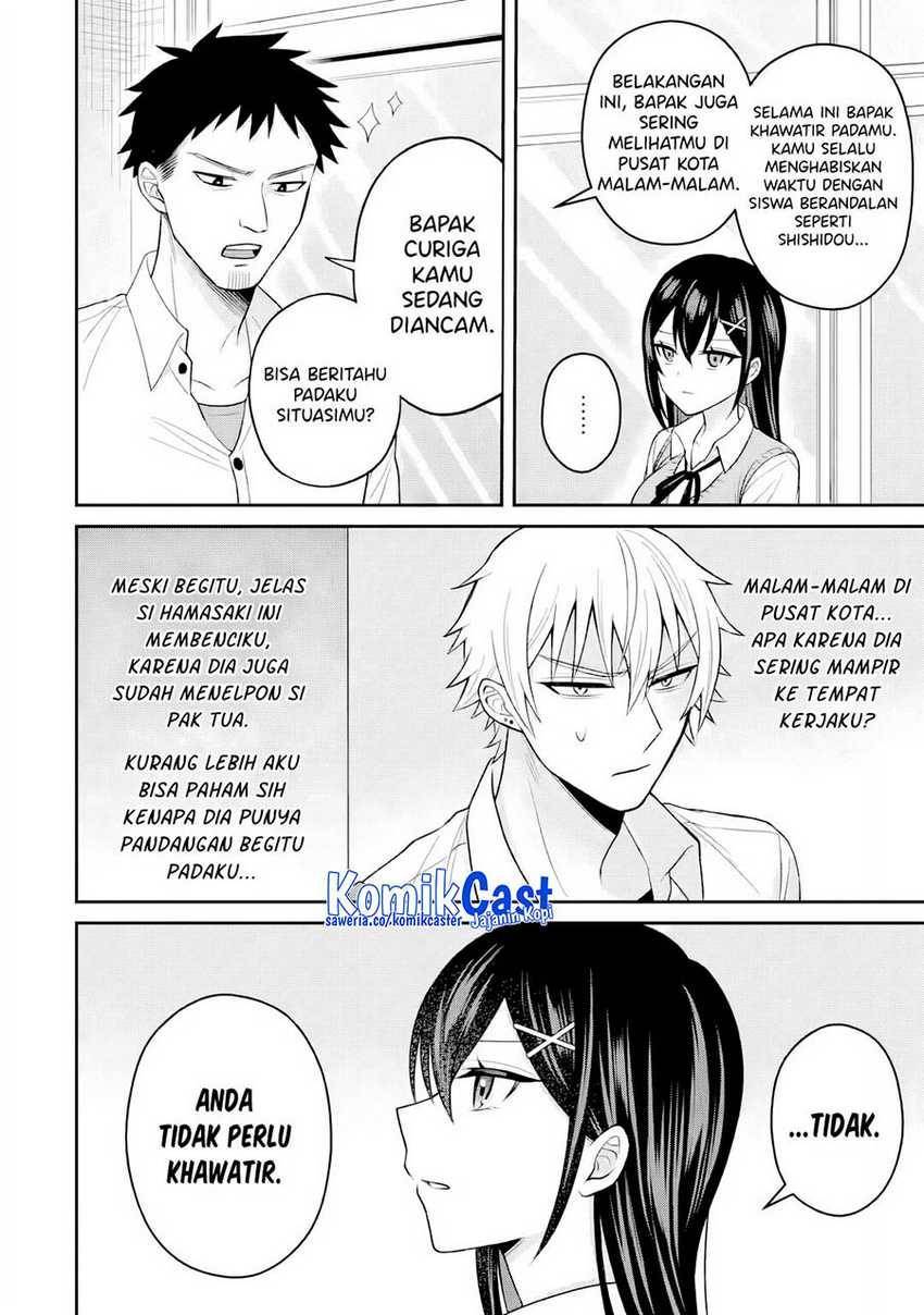 Netorare Manga no Kuzu Otoko ni Tensei shita Hazu ga Heroine ga Yottekuru Ken Chapter 016