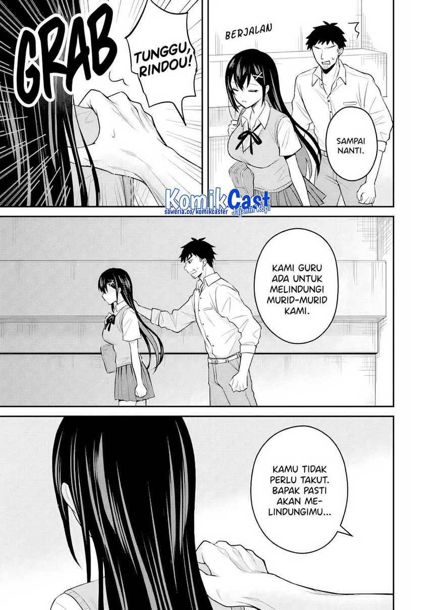 Netorare Manga no Kuzu Otoko ni Tensei shita Hazu ga Heroine ga Yottekuru Ken Chapter 016