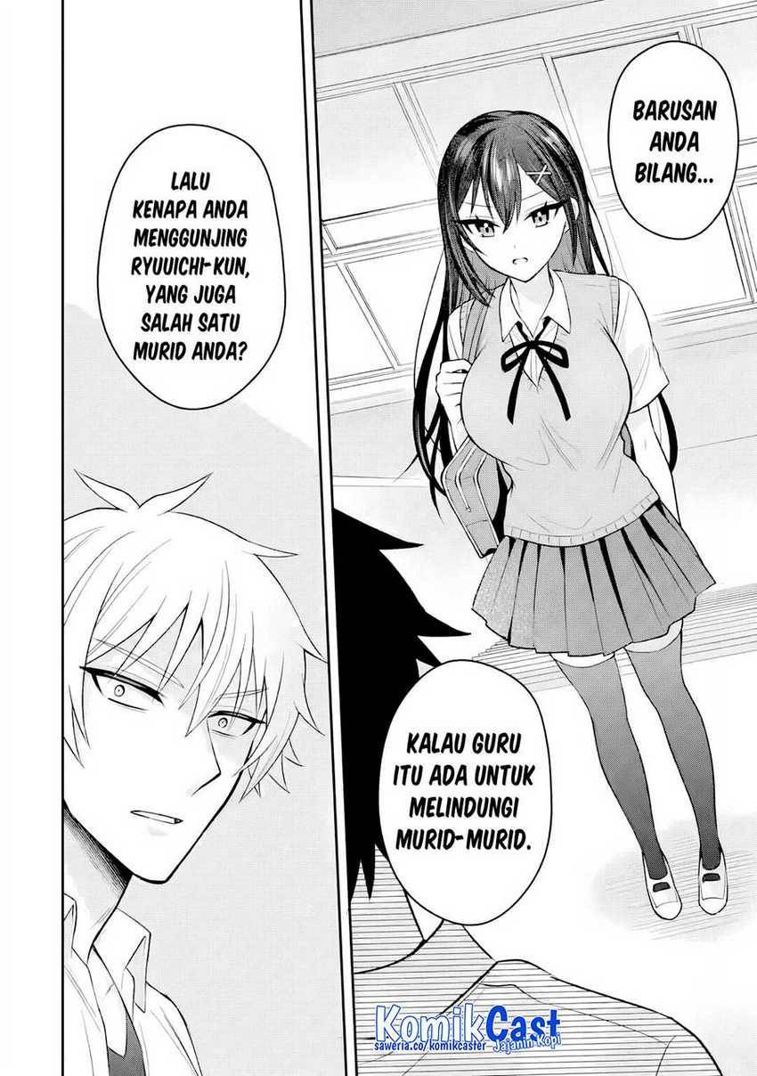 Netorare Manga no Kuzu Otoko ni Tensei shita Hazu ga Heroine ga Yottekuru Ken Chapter 016