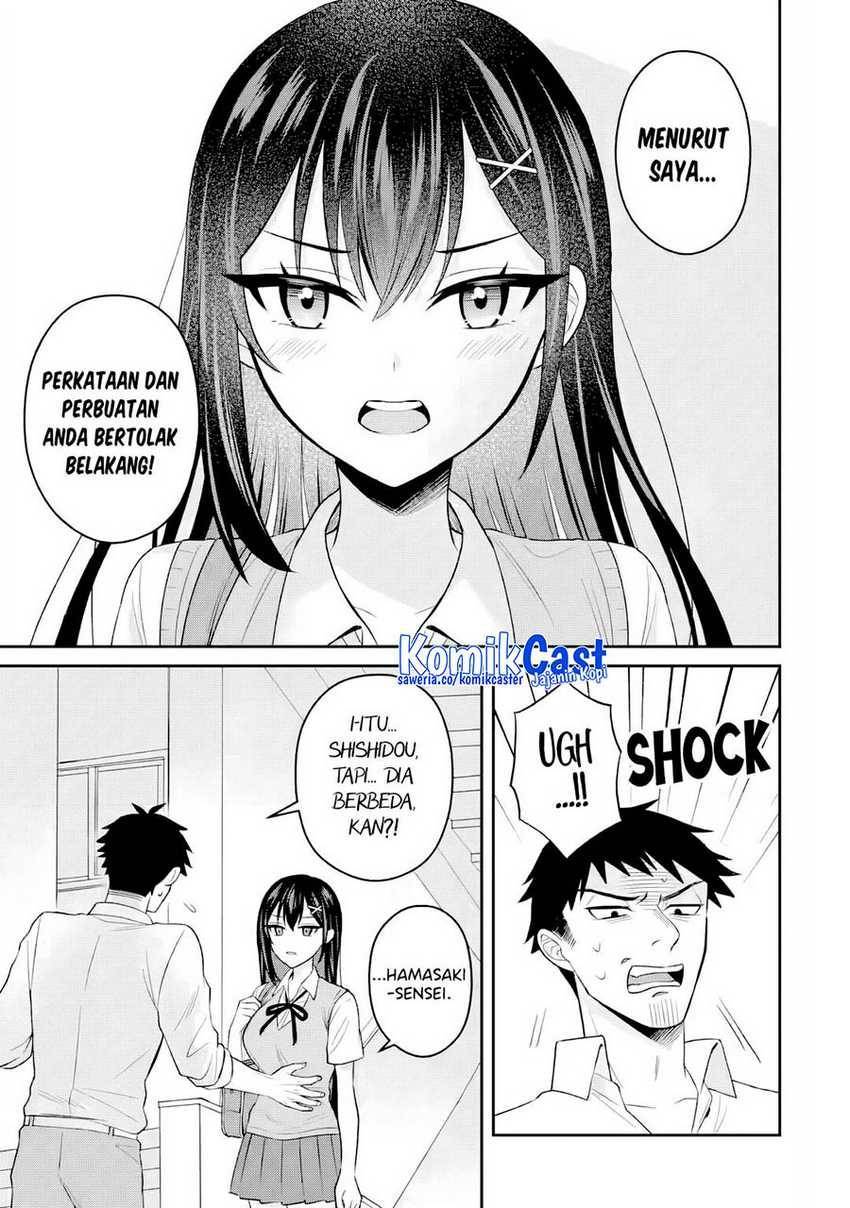 Netorare Manga no Kuzu Otoko ni Tensei shita Hazu ga Heroine ga Yottekuru Ken Chapter 016