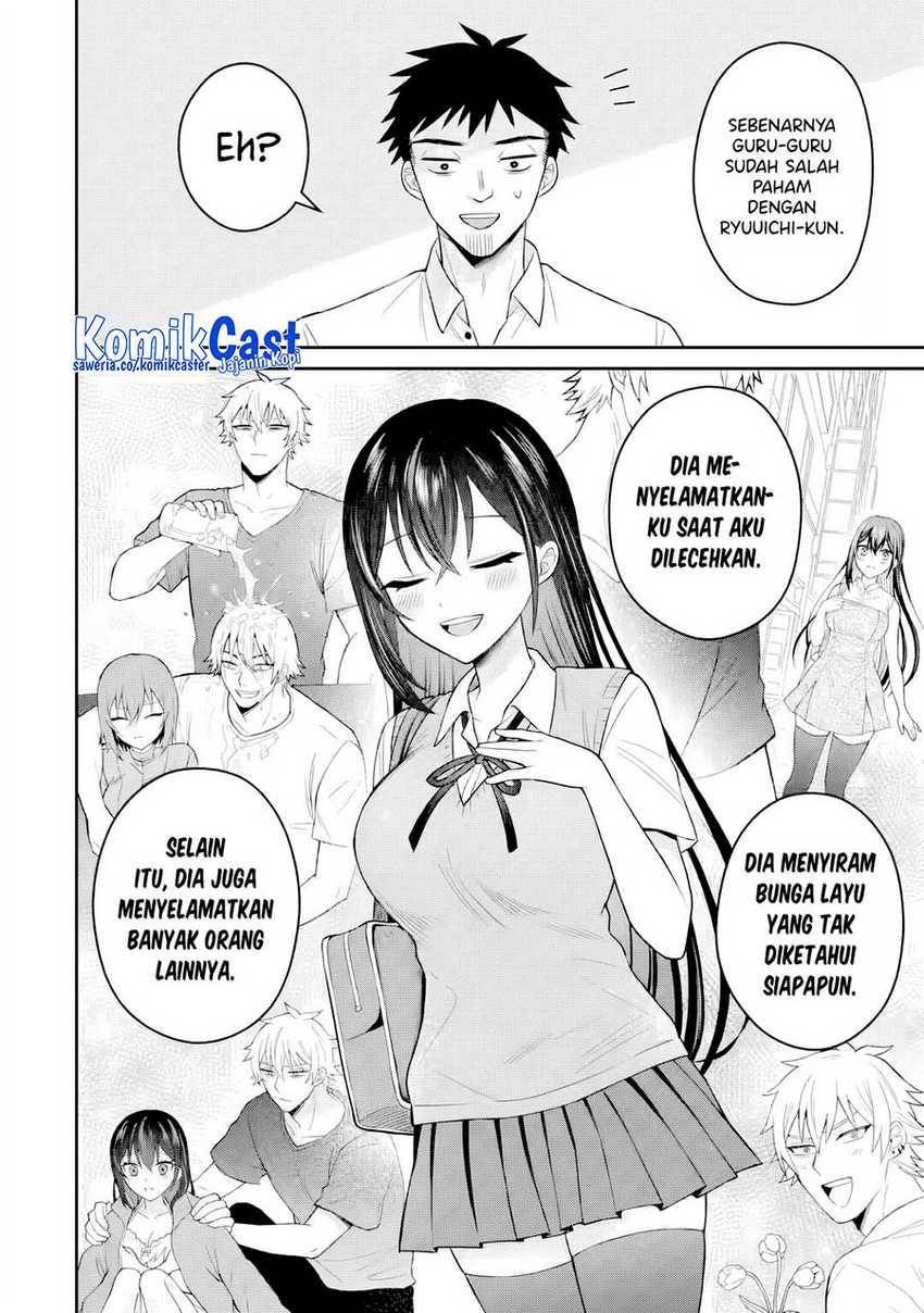 Netorare Manga no Kuzu Otoko ni Tensei shita Hazu ga Heroine ga Yottekuru Ken Chapter 016