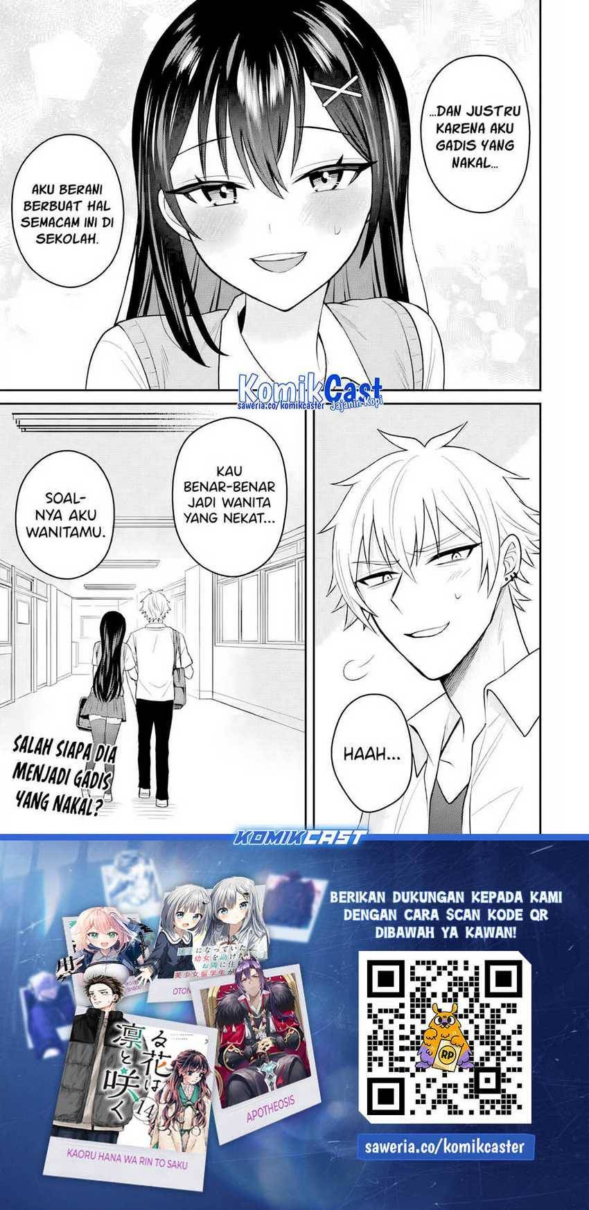 Netorare Manga no Kuzu Otoko ni Tensei shita Hazu ga Heroine ga Yottekuru Ken Chapter 016