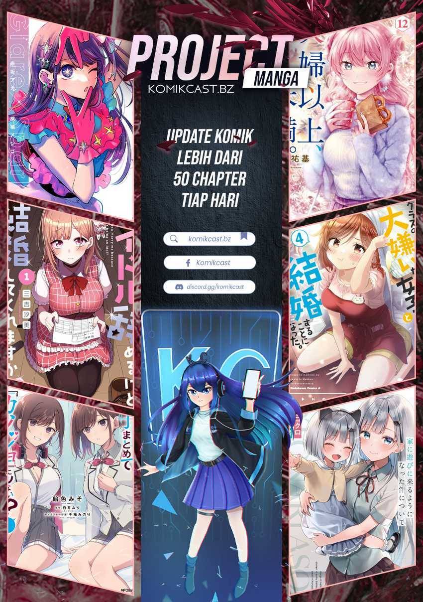 Netorare Manga no Kuzu Otoko ni Tensei shita Hazu ga Heroine ga Yottekuru Ken Chapter 016