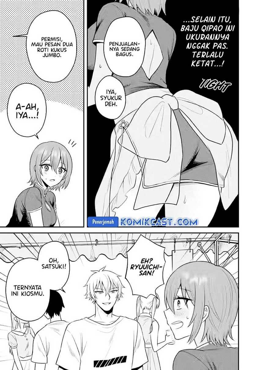 Netorare Manga no Kuzu Otoko ni Tensei shita Hazu ga Heroine ga Yottekuru Ken Chapter 017
