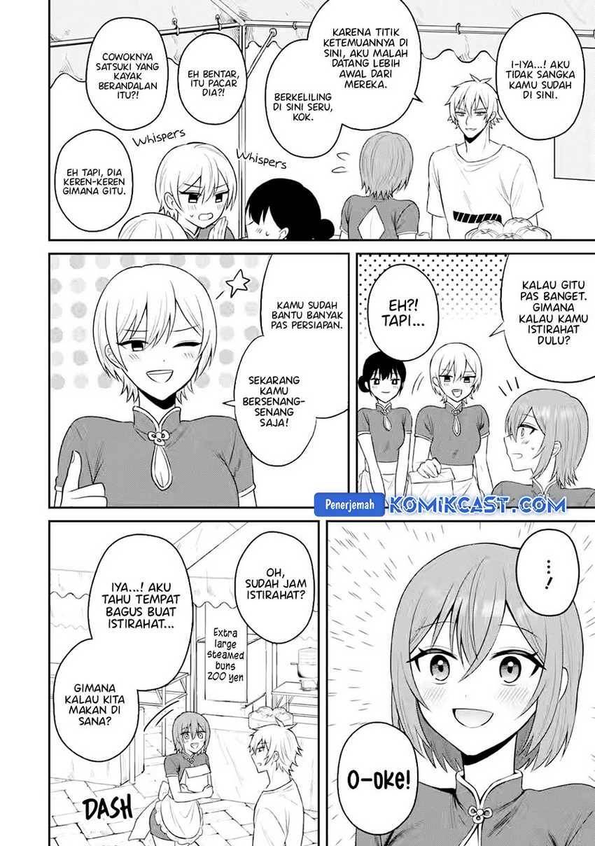 Netorare Manga no Kuzu Otoko ni Tensei shita Hazu ga Heroine ga Yottekuru Ken Chapter 017