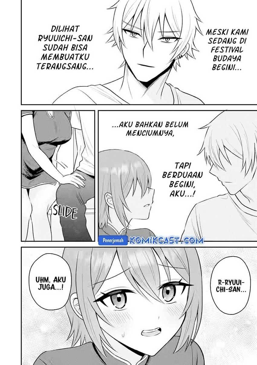 Netorare Manga no Kuzu Otoko ni Tensei shita Hazu ga Heroine ga Yottekuru Ken Chapter 017