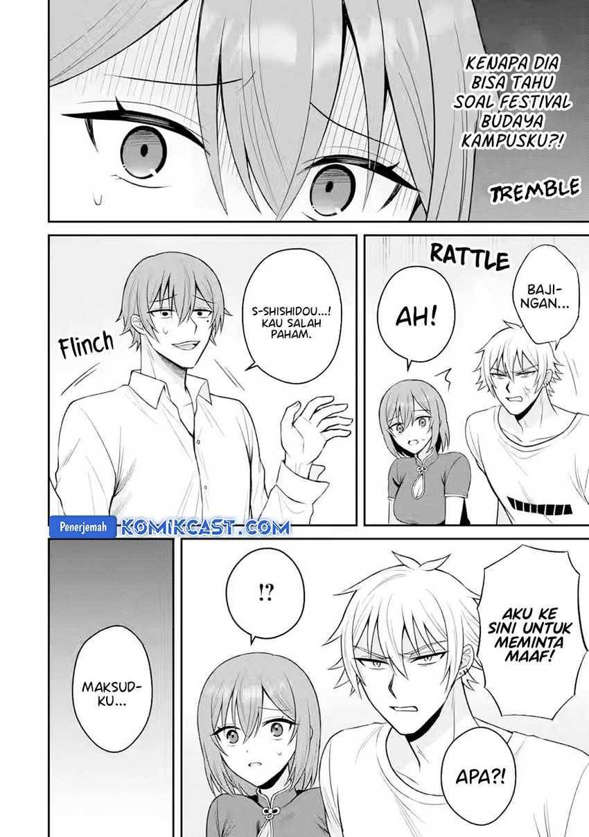 Netorare Manga no Kuzu Otoko ni Tensei shita Hazu ga Heroine ga Yottekuru Ken Chapter 017