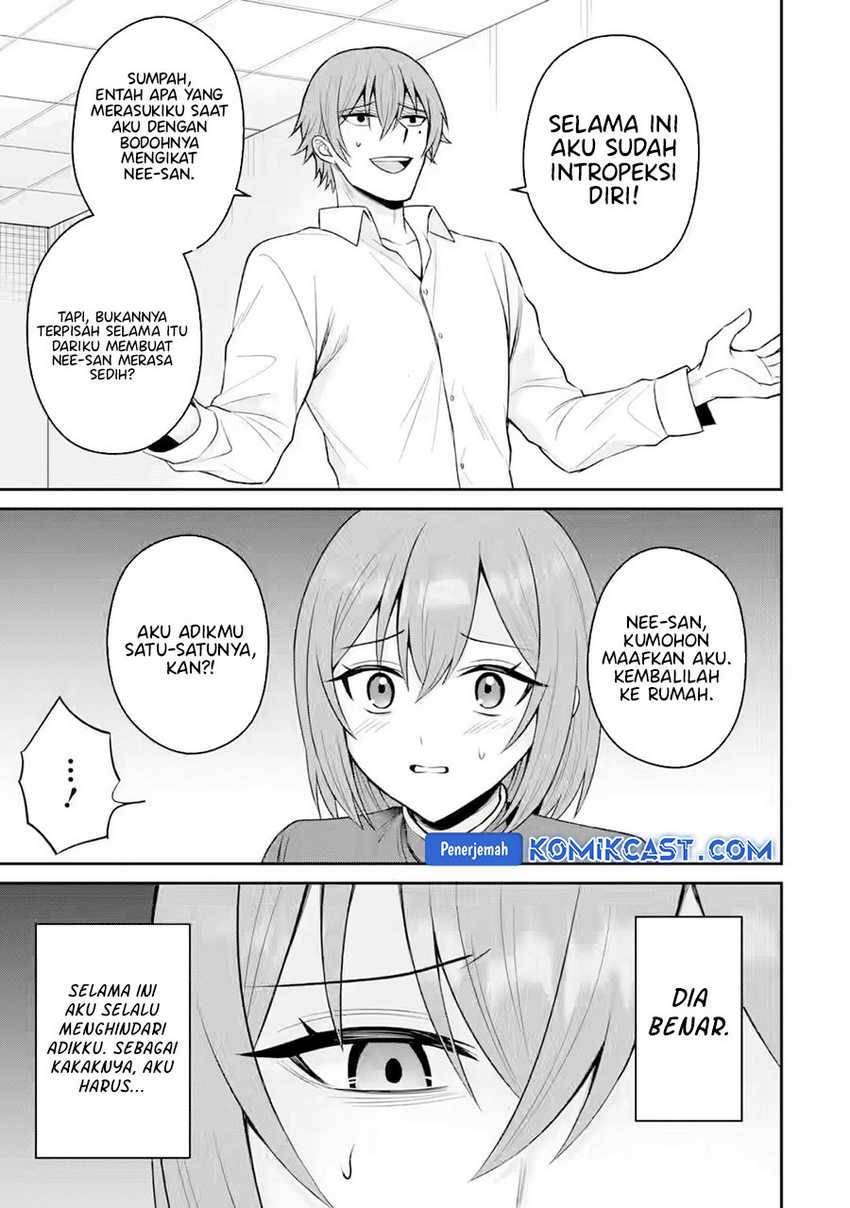 Netorare Manga no Kuzu Otoko ni Tensei shita Hazu ga Heroine ga Yottekuru Ken Chapter 017