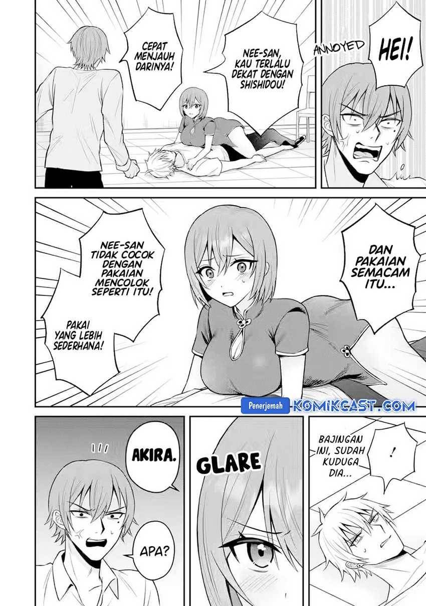 Netorare Manga no Kuzu Otoko ni Tensei shita Hazu ga Heroine ga Yottekuru Ken Chapter 017