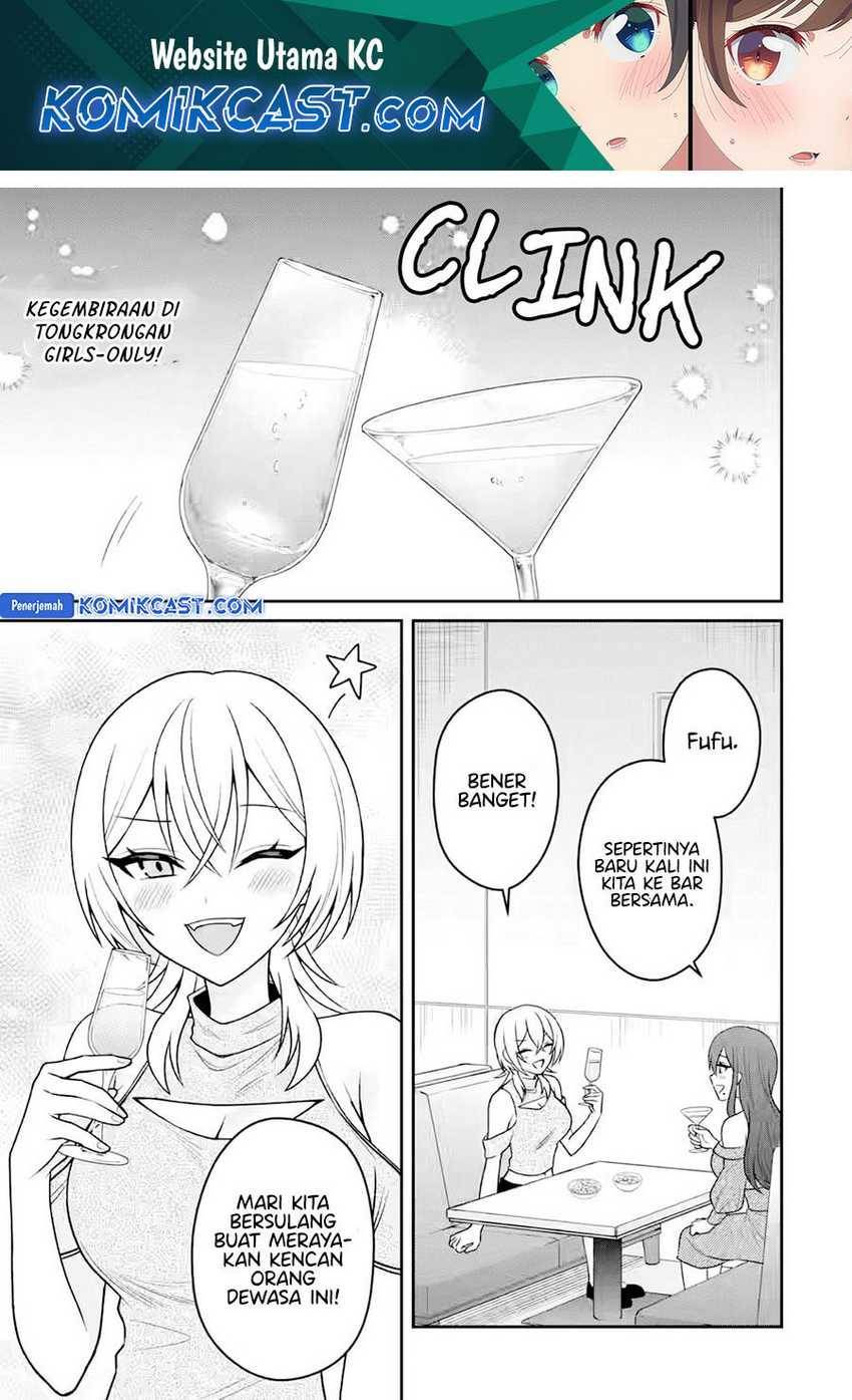 Netorare Manga no Kuzu Otoko ni Tensei shita Hazu ga Heroine ga Yottekuru Ken Chapter 018