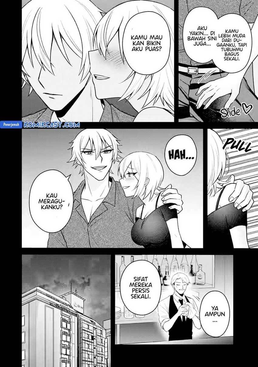 Netorare Manga no Kuzu Otoko ni Tensei shita Hazu ga Heroine ga Yottekuru Ken Chapter 018