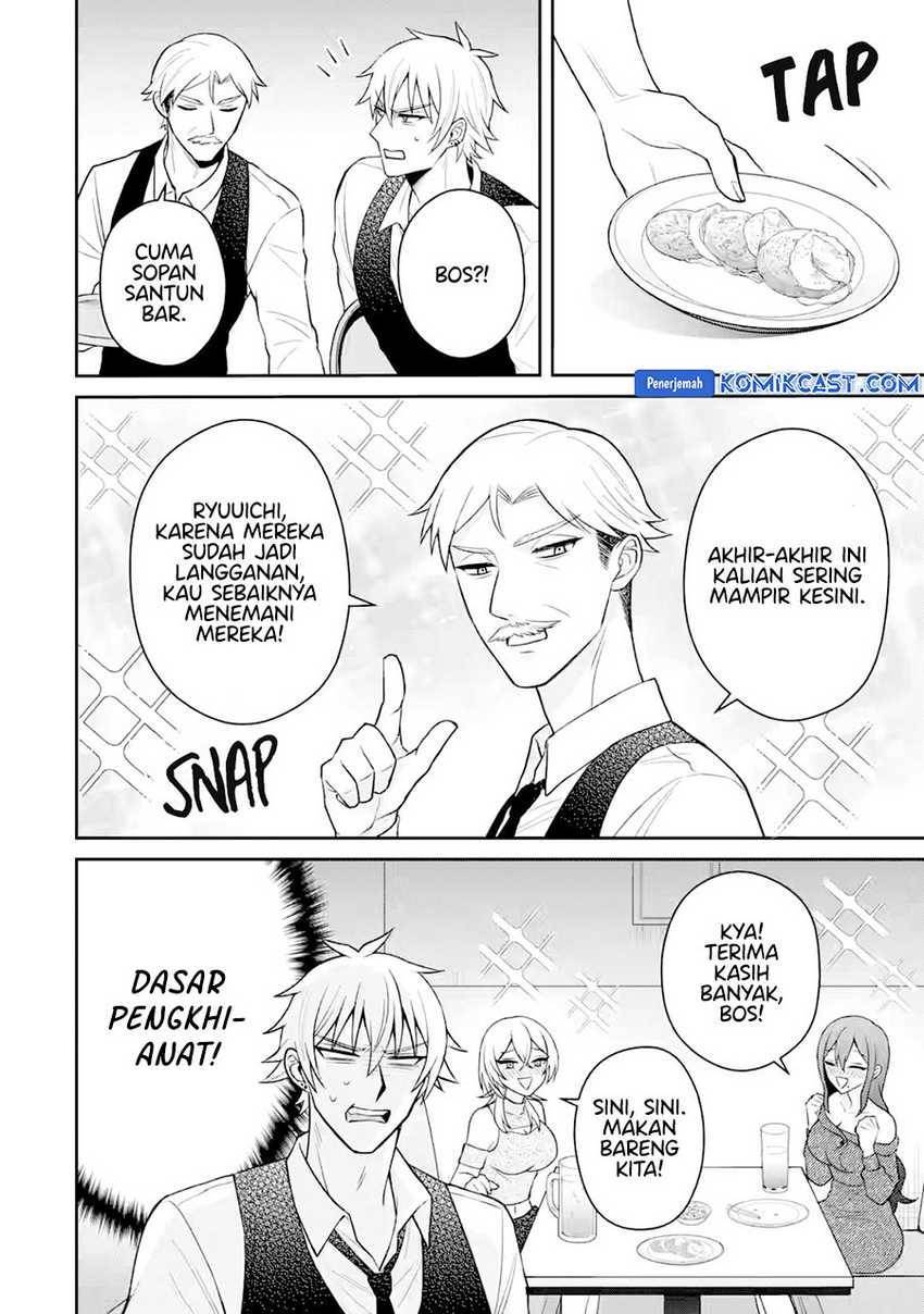 Netorare Manga no Kuzu Otoko ni Tensei shita Hazu ga Heroine ga Yottekuru Ken Chapter 018