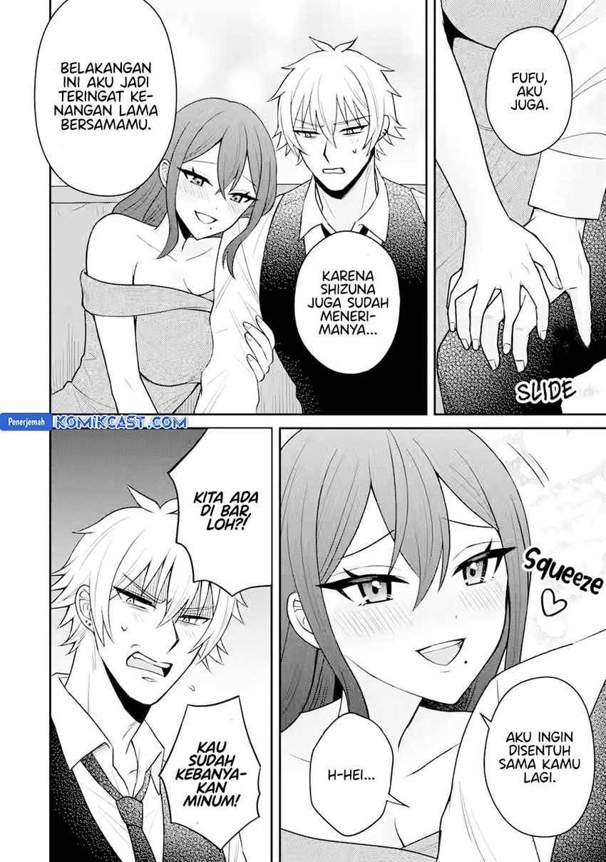 Netorare Manga no Kuzu Otoko ni Tensei shita Hazu ga Heroine ga Yottekuru Ken Chapter 018