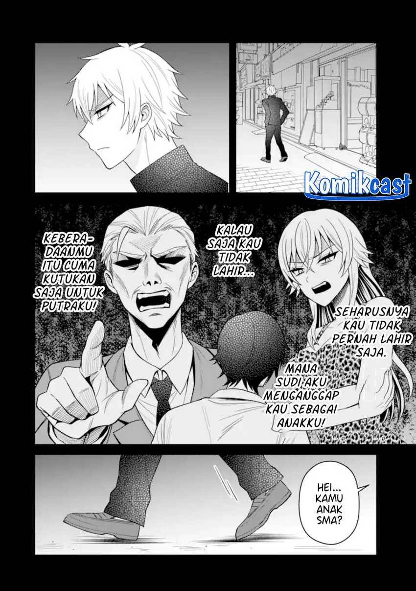 Netorare Manga no Kuzu Otoko ni Tensei shita Hazu ga Heroine ga Yottekuru Ken Chapter 019