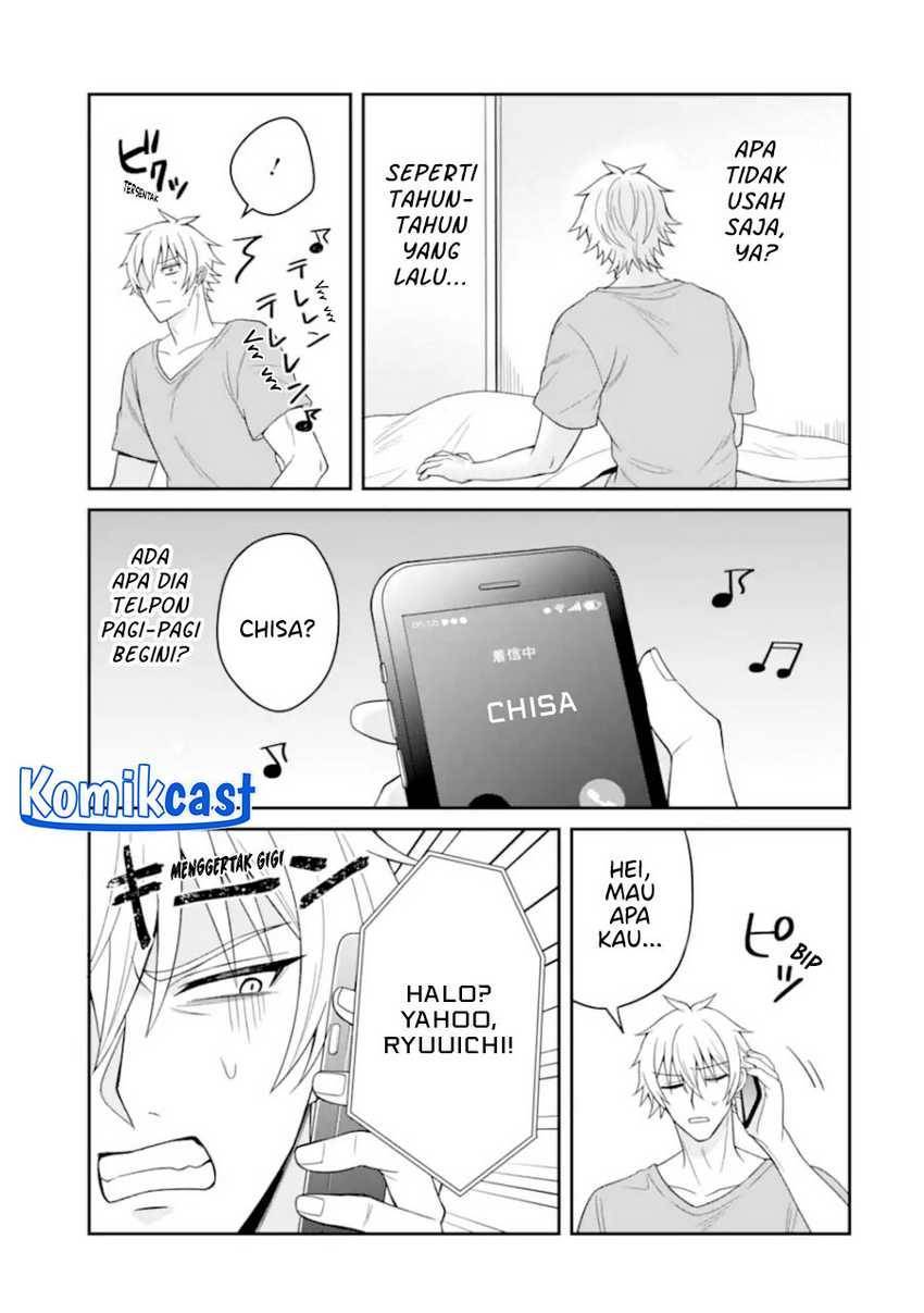Netorare Manga no Kuzu Otoko ni Tensei shita Hazu ga Heroine ga Yottekuru Ken Chapter 019