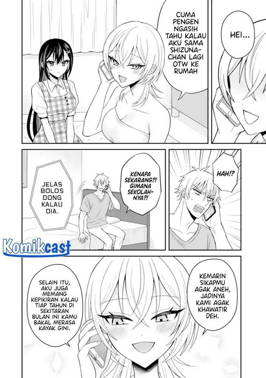 Netorare Manga no Kuzu Otoko ni Tensei shita Hazu ga Heroine ga Yottekuru Ken Chapter 019