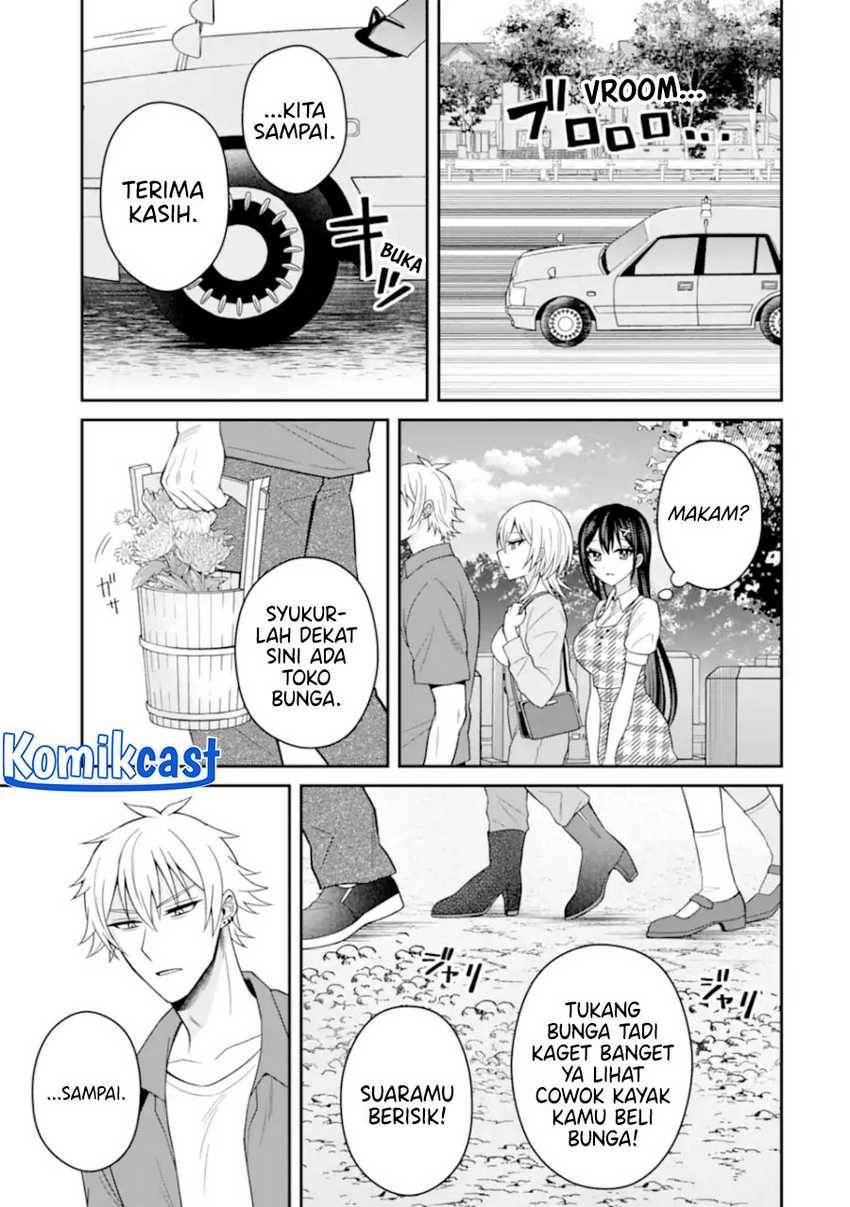 Netorare Manga no Kuzu Otoko ni Tensei shita Hazu ga Heroine ga Yottekuru Ken Chapter 019
