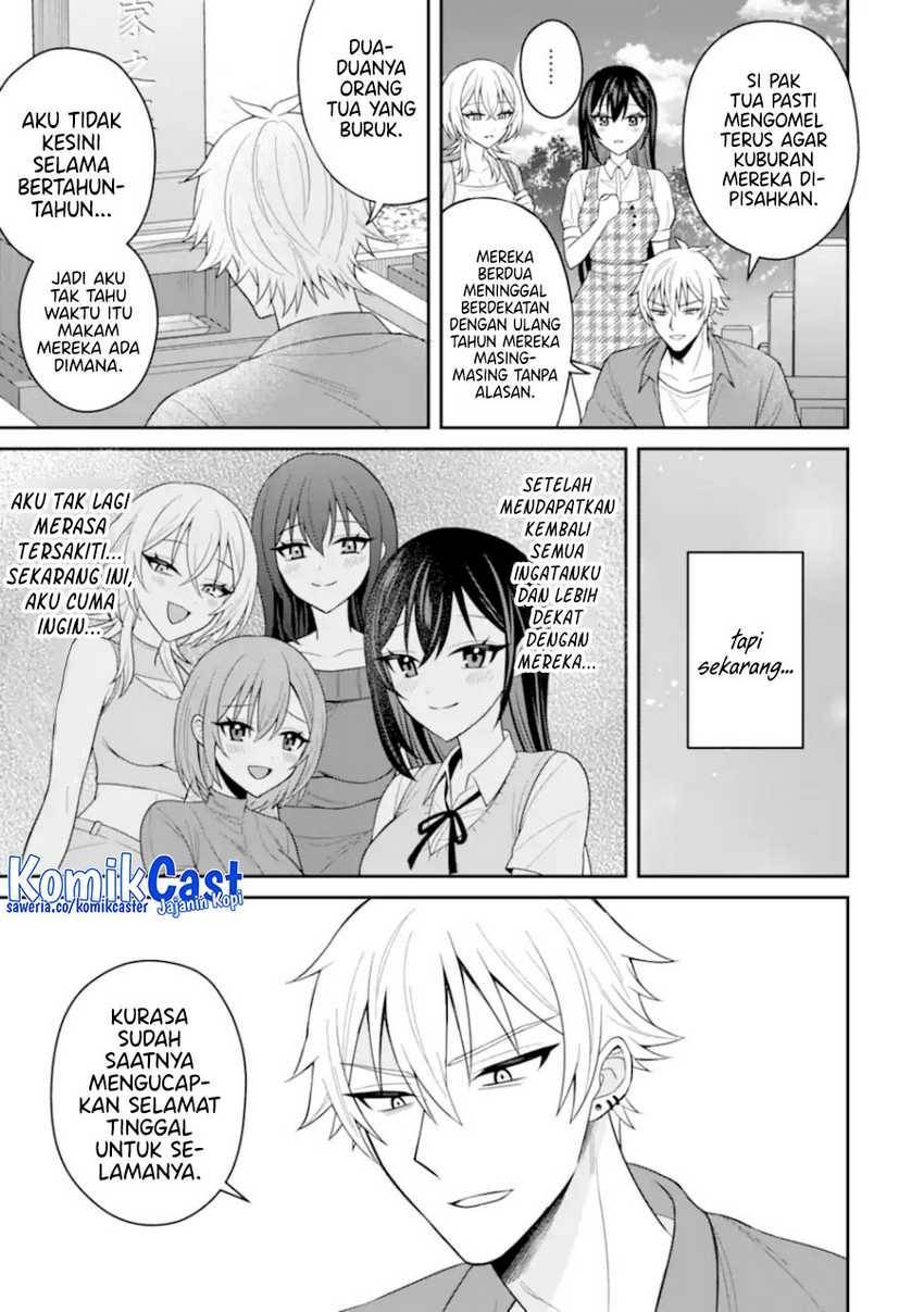 Netorare Manga no Kuzu Otoko ni Tensei shita Hazu ga Heroine ga Yottekuru Ken Chapter 019