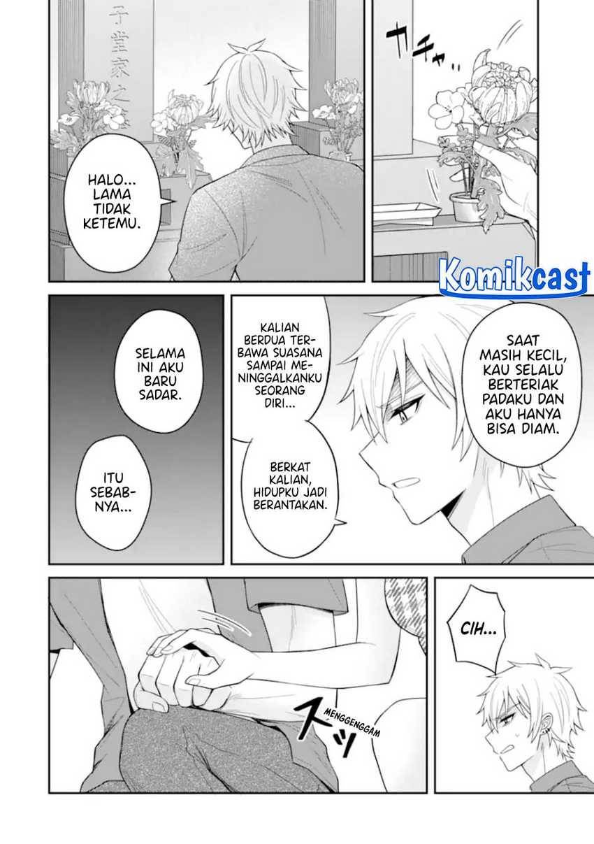 Netorare Manga no Kuzu Otoko ni Tensei shita Hazu ga Heroine ga Yottekuru Ken Chapter 019