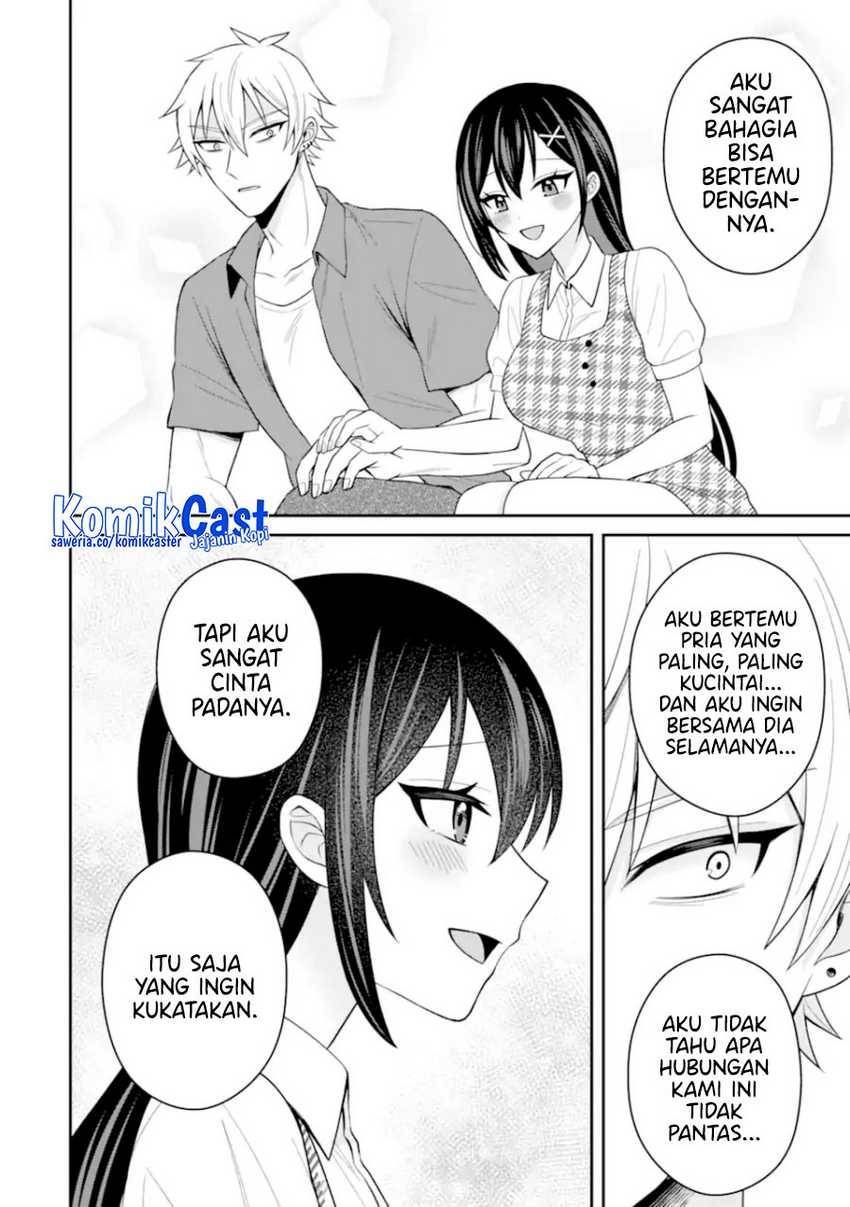Netorare Manga no Kuzu Otoko ni Tensei shita Hazu ga Heroine ga Yottekuru Ken Chapter 019