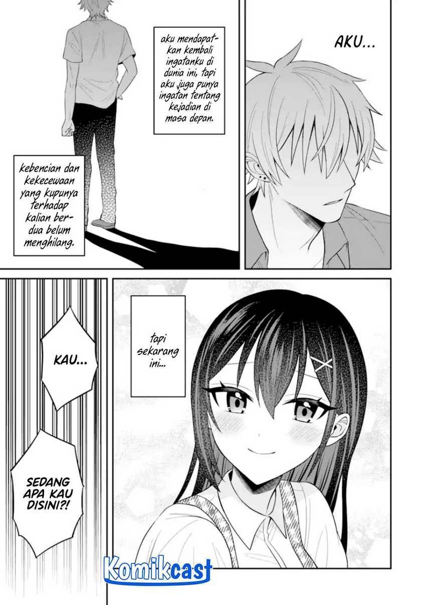 Netorare Manga no Kuzu Otoko ni Tensei shita Hazu ga Heroine ga Yottekuru Ken Chapter 019