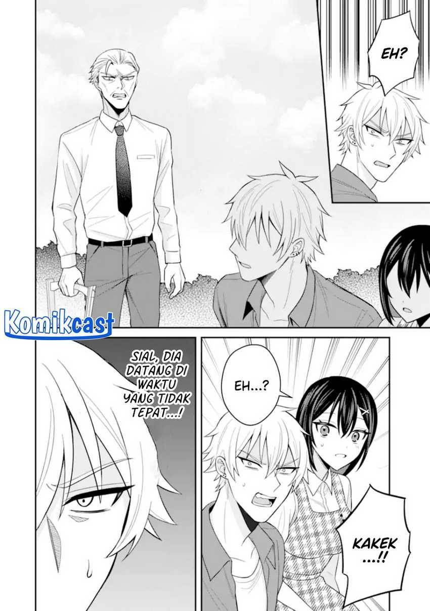 Netorare Manga no Kuzu Otoko ni Tensei shita Hazu ga Heroine ga Yottekuru Ken Chapter 019