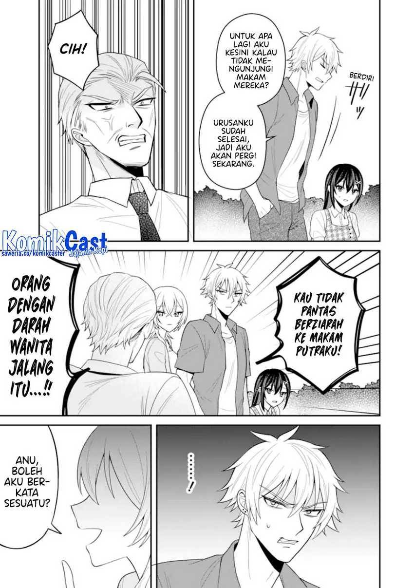 Netorare Manga no Kuzu Otoko ni Tensei shita Hazu ga Heroine ga Yottekuru Ken Chapter 019