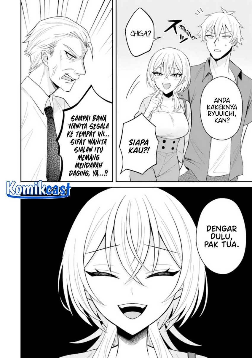Netorare Manga no Kuzu Otoko ni Tensei shita Hazu ga Heroine ga Yottekuru Ken Chapter 019