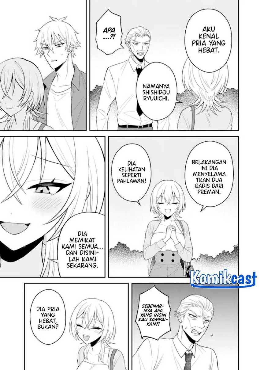 Netorare Manga no Kuzu Otoko ni Tensei shita Hazu ga Heroine ga Yottekuru Ken Chapter 019