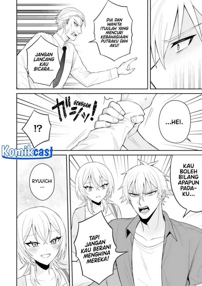 Netorare Manga no Kuzu Otoko ni Tensei shita Hazu ga Heroine ga Yottekuru Ken Chapter 019