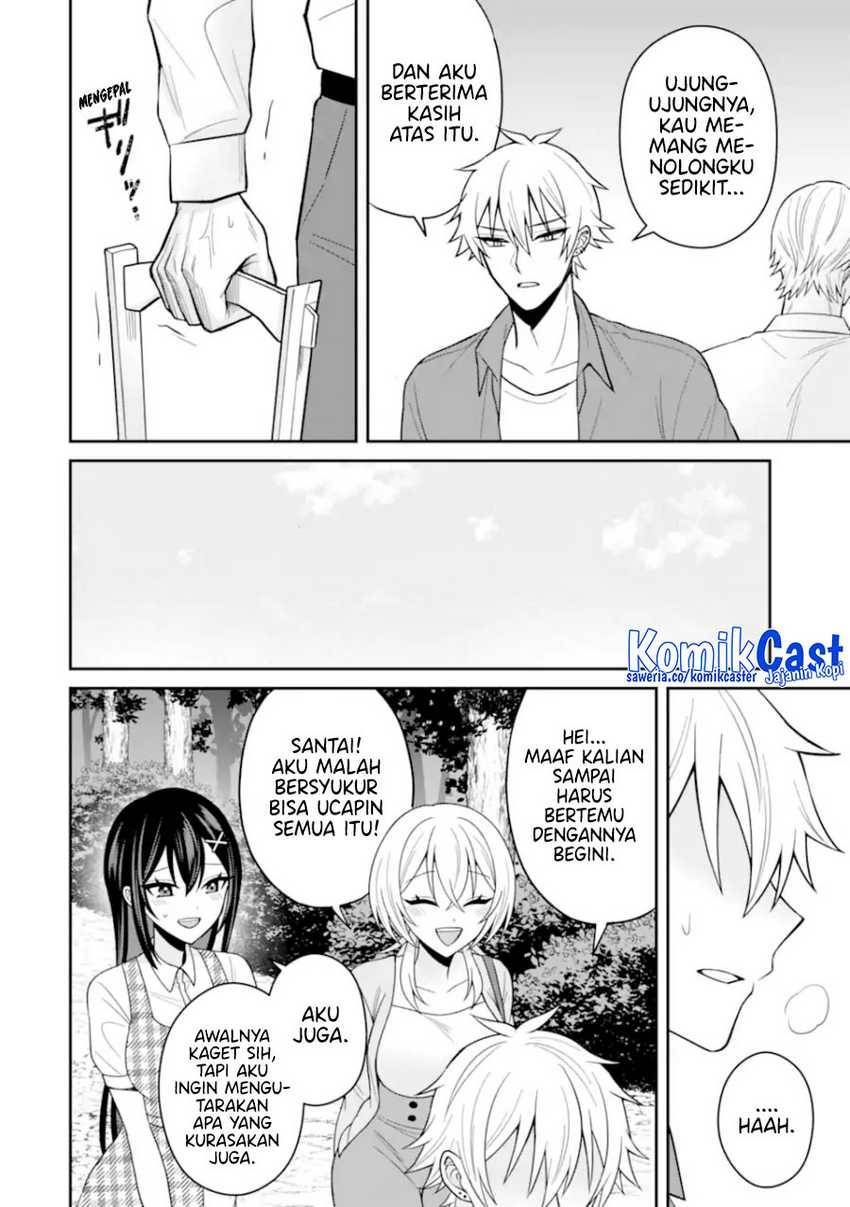 Netorare Manga no Kuzu Otoko ni Tensei shita Hazu ga Heroine ga Yottekuru Ken Chapter 019