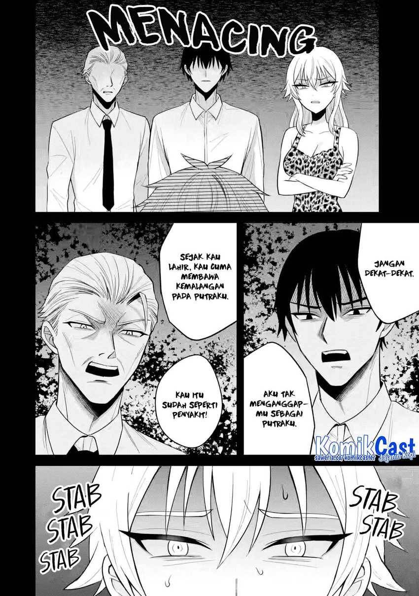 Netorare Manga no Kuzu Otoko ni Tensei shita Hazu ga Heroine ga Yottekuru Ken Chapter 020
