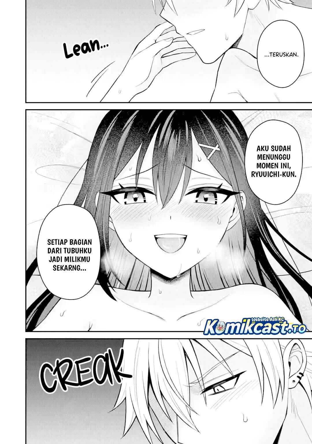 Netorare Manga no Kuzu Otoko ni Tensei shita Hazu ga Heroine ga Yottekuru Ken Chapter 021