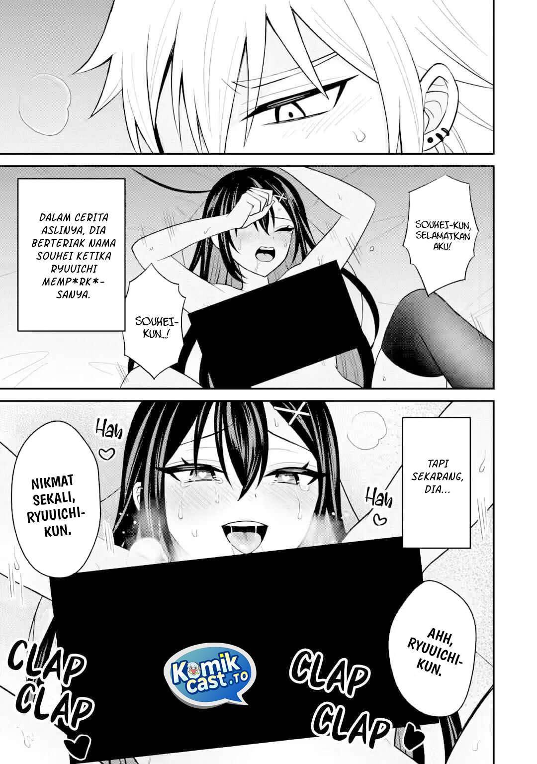 Netorare Manga no Kuzu Otoko ni Tensei shita Hazu ga Heroine ga Yottekuru Ken Chapter 021