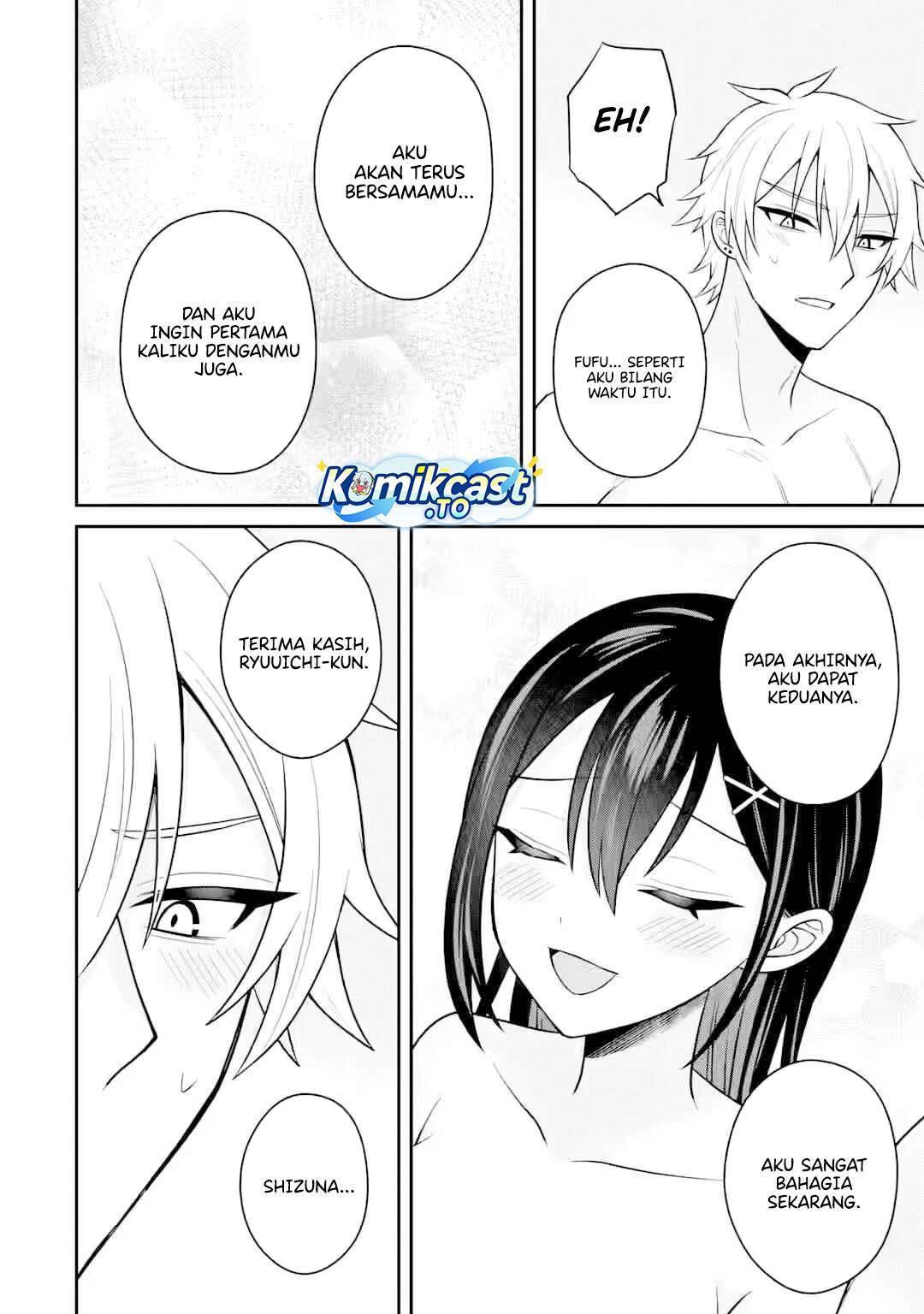 Netorare Manga no Kuzu Otoko ni Tensei shita Hazu ga Heroine ga Yottekuru Ken Chapter 021