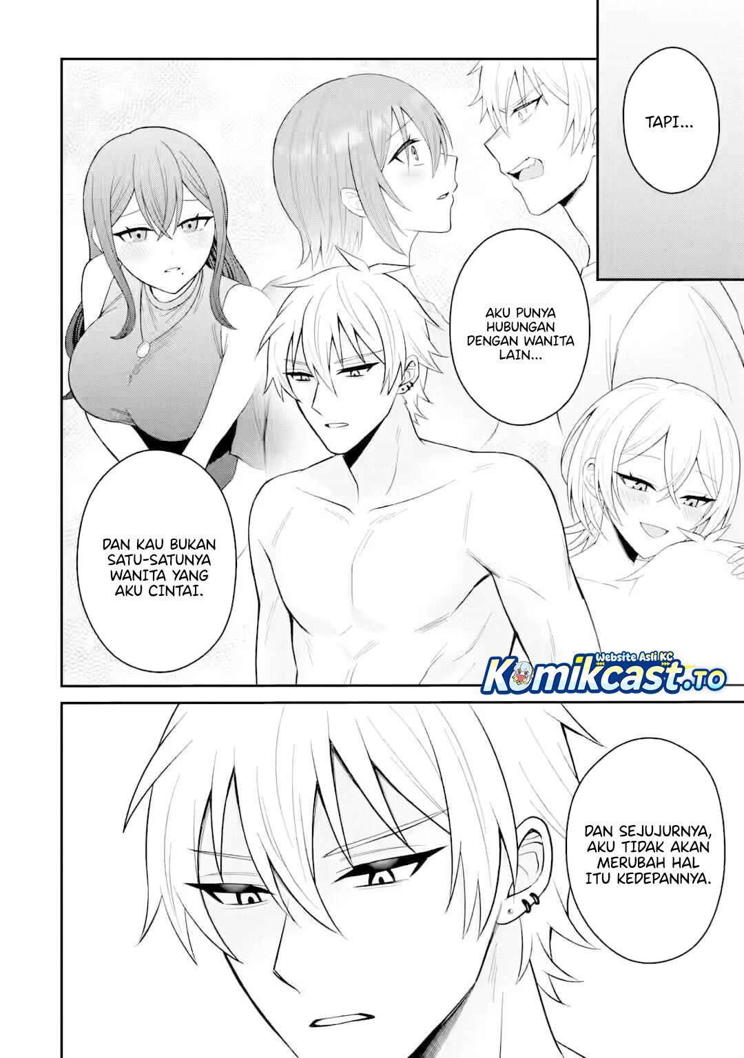 Netorare Manga no Kuzu Otoko ni Tensei shita Hazu ga Heroine ga Yottekuru Ken Chapter 021