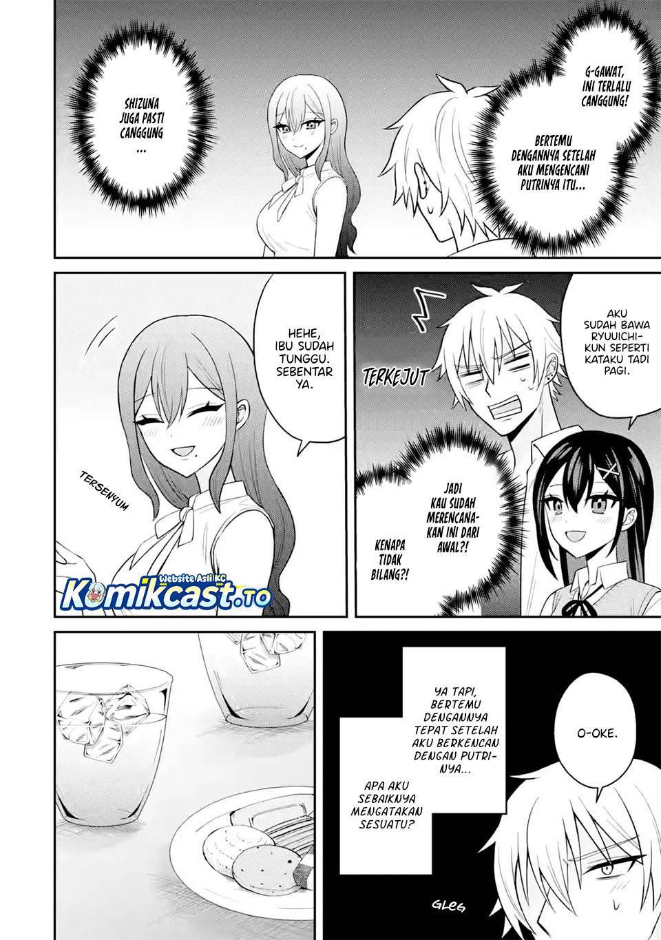 Netorare Manga no Kuzu Otoko ni Tensei shita Hazu ga Heroine ga Yottekuru Ken Chapter 022