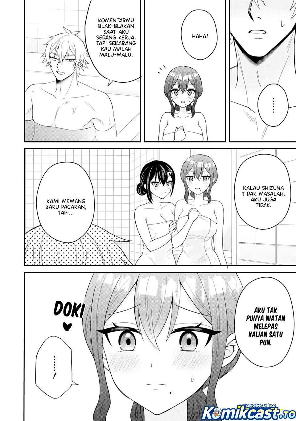 Netorare Manga no Kuzu Otoko ni Tensei shita Hazu ga Heroine ga Yottekuru Ken Chapter 022