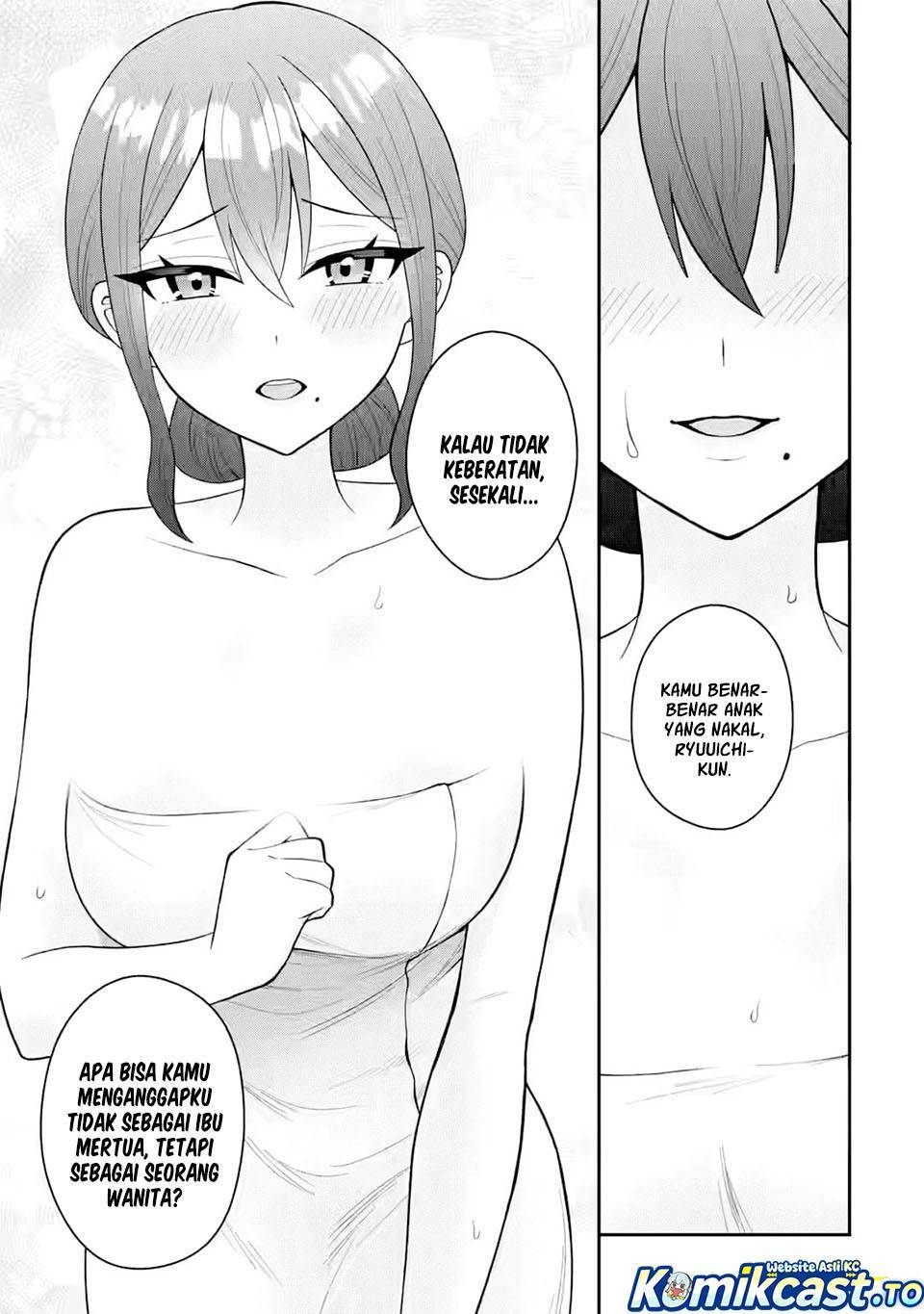 Netorare Manga no Kuzu Otoko ni Tensei shita Hazu ga Heroine ga Yottekuru Ken Chapter 022
