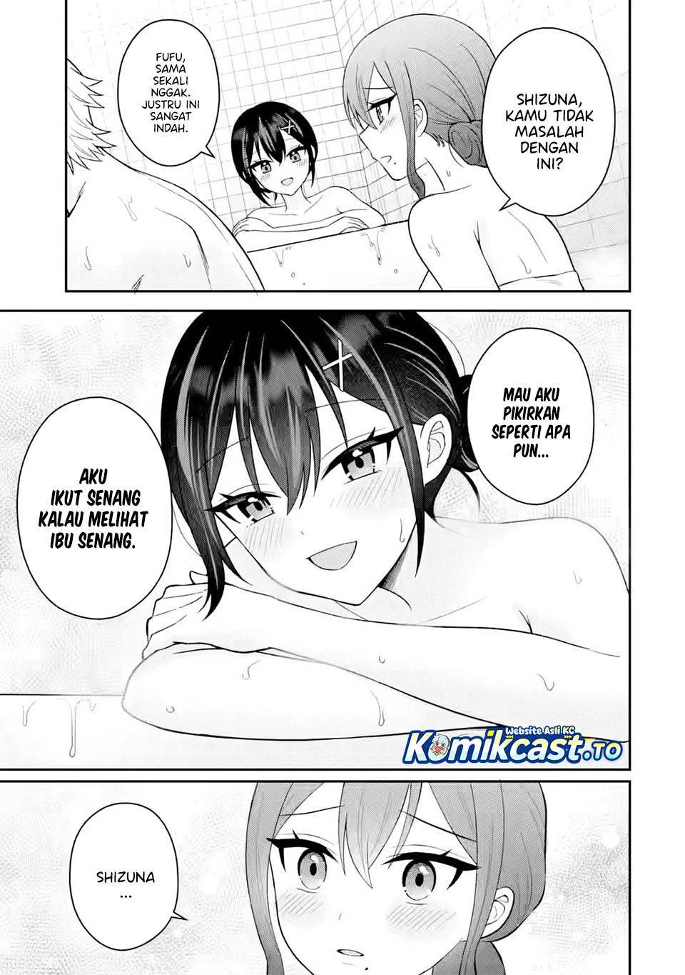 Netorare Manga no Kuzu Otoko ni Tensei shita Hazu ga Heroine ga Yottekuru Ken Chapter 022