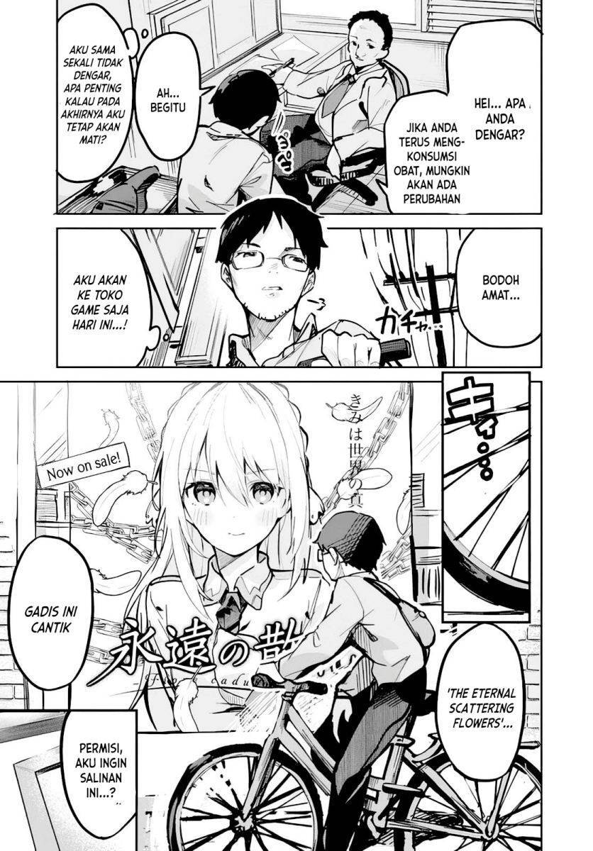 Nise Seijo Kuso of the Year Risou no Seijo Zannen, Nise Seijo deshita Chapter 001
