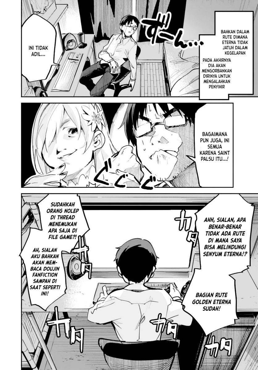 Nise Seijo Kuso of the Year Risou no Seijo Zannen, Nise Seijo deshita Chapter 001