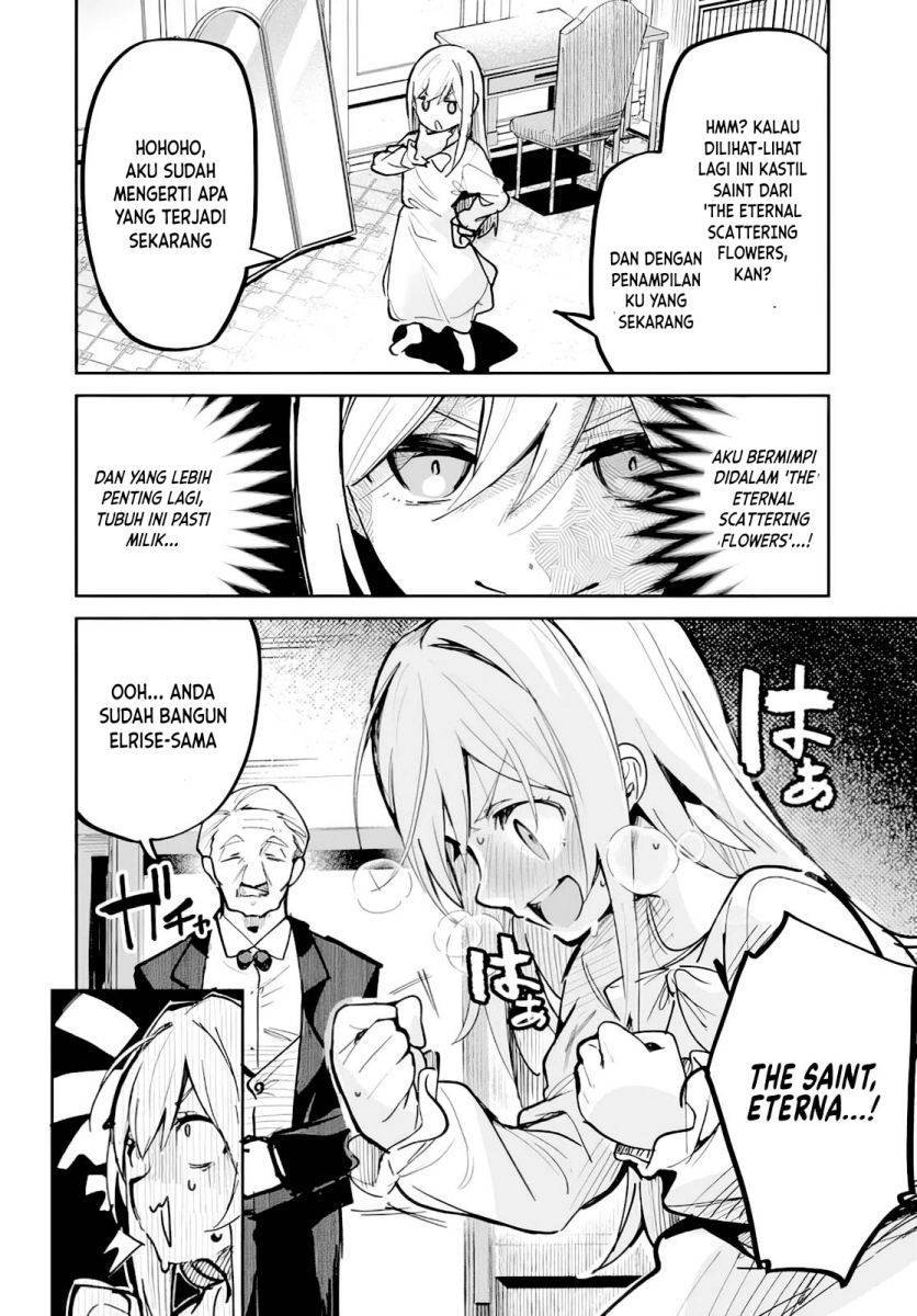 Nise Seijo Kuso of the Year Risou no Seijo Zannen, Nise Seijo deshita Chapter 001