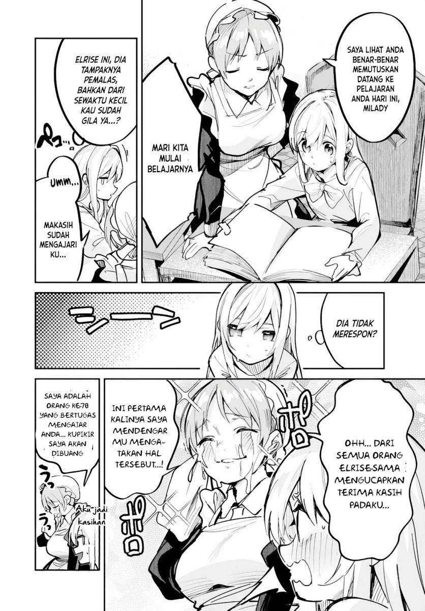 Nise Seijo Kuso of the Year Risou no Seijo Zannen, Nise Seijo deshita Chapter 001