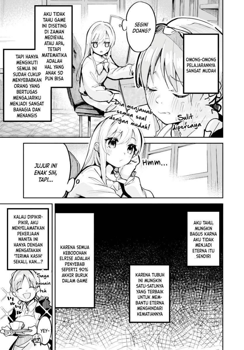 Nise Seijo Kuso of the Year Risou no Seijo Zannen, Nise Seijo deshita Chapter 001