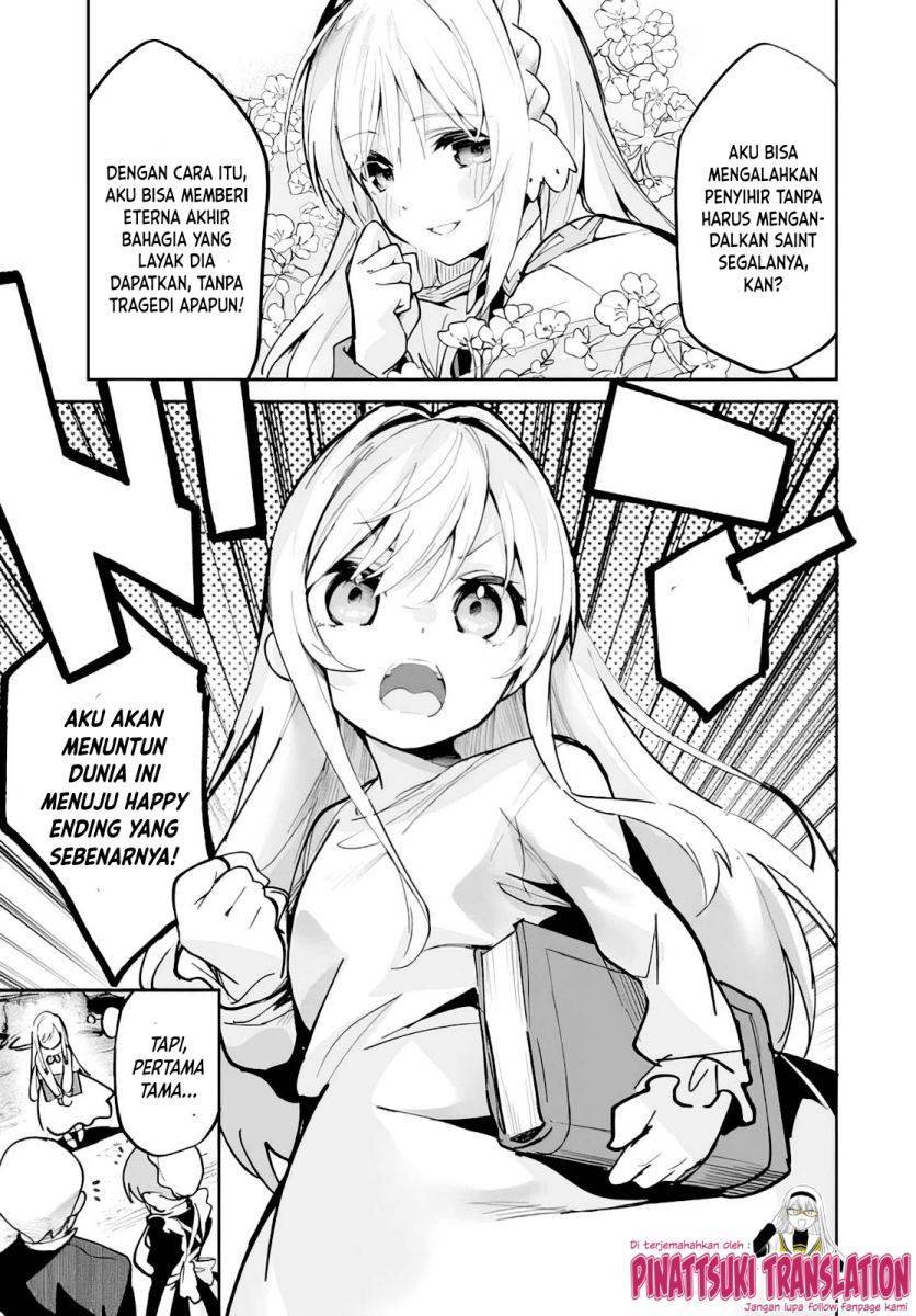 Nise Seijo Kuso of the Year Risou no Seijo Zannen, Nise Seijo deshita Chapter 001