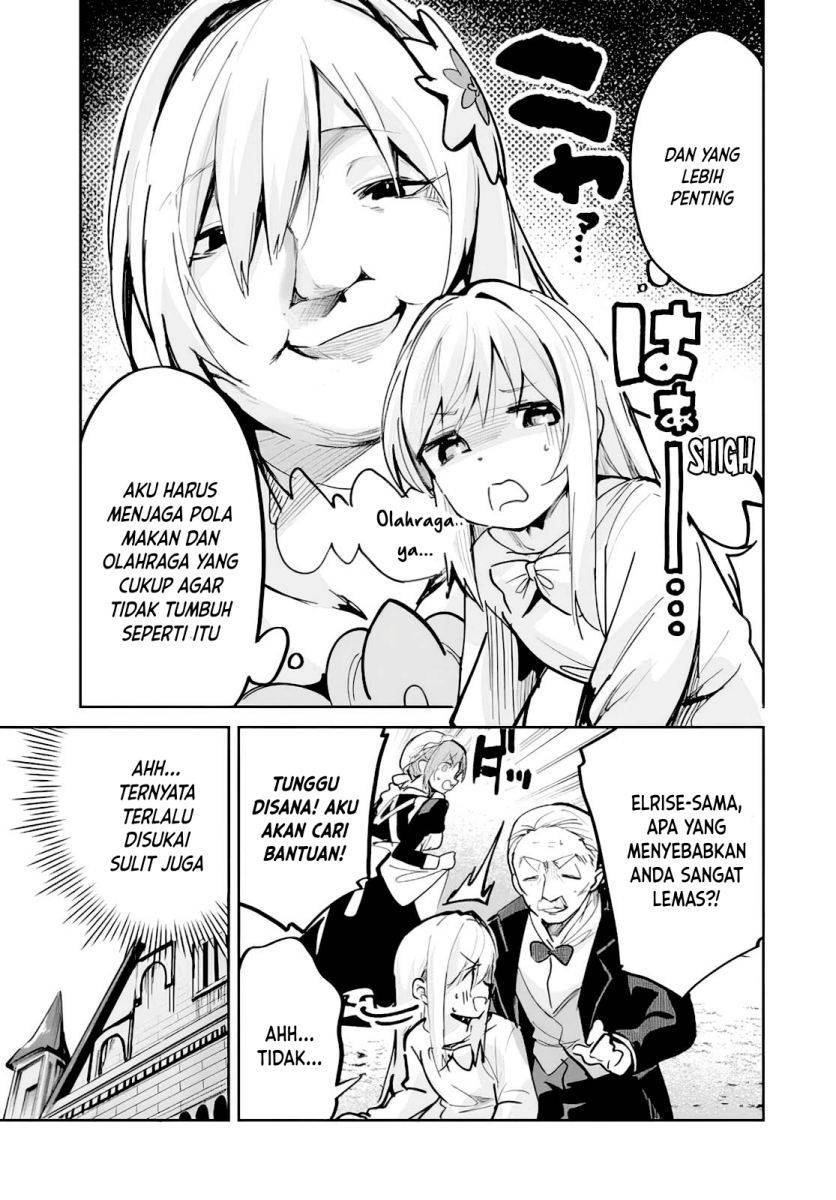Nise Seijo Kuso of the Year Risou no Seijo Zannen, Nise Seijo deshita Chapter 001