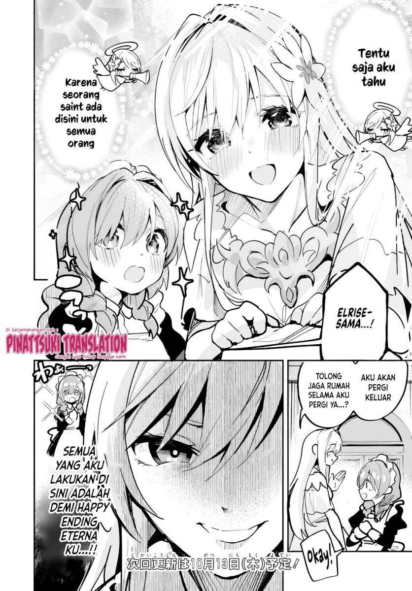 Nise Seijo Kuso of the Year Risou no Seijo Zannen, Nise Seijo deshita Chapter 001