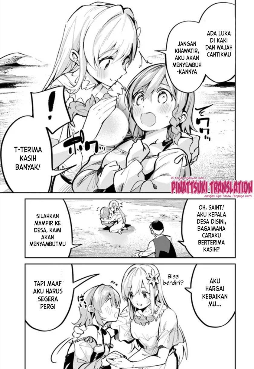 Nise Seijo Kuso of the Year Risou no Seijo Zannen, Nise Seijo deshita Chapter 002